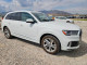 Audi Q7 2020 — Copart