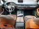 Audi Q7 2017 — Copart