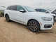 Audi Q7 2017 — Copart
