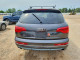 Audi Q7 2012 — Copart