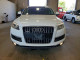 Audi Q7 2012 — Copart