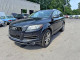 Audi Q7 2015 — Copart
