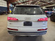Audi Q7 2021 — Copart
