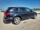 Audi Q7 2014 — Copart