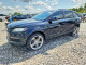 Audi Q7 2014 — Copart
