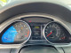 Audi Q7 2014 — Copart