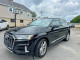 Audi Q7 2024 — Copart
