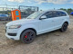 Audi Q7 2014 — Copart
