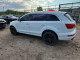 Audi Q7 2014 — Copart
