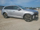Audi Q7 2022 — Copart