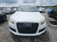 Audi Q7 2015 — Copart