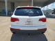 Audi Q7 2012 — Copart