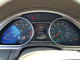 Audi Q7 2012 — Copart