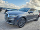 Audi Q7 2017 — Copart