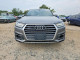 Audi Q7 2017 — Copart