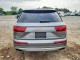 Audi Q7 2017 — Copart