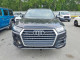 Audi Q7 2019 — Copart