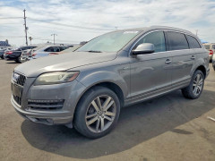 Audi Q7 2015 — Copart