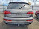 Audi Q7 2015 — Copart