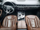 Audi Q7 2017 — Copart