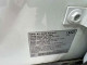 Audi Q7 2020 — Copart