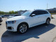 Audi Q7 2020 — Copart