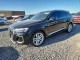 Audi Q7 2025 — Copart