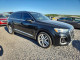 Audi Q7 2025 — Copart