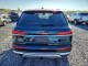 Audi Q7 2025 — Copart