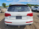 Audi Q7 2015 — Copart