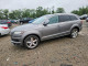 Audi Q7 2015 — Copart