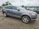 Audi Q7 2015 — Copart