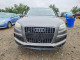 Audi Q7 2015 — Copart