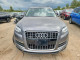 Audi Q7 2012 — Copart