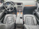 Audi Q7 2012 — Copart