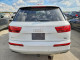Audi Q7 2018 — Copart