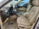 Audi Q7 2018 — Copart