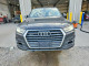 Audi Q7 2018 — Copart