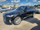 Audi Q7 2020 — Copart
