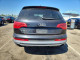 Audi Q7 2012 — Copart