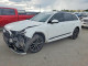 Audi Q7 2020 — Copart