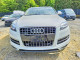 Audi Q7 2015 — Copart