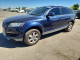 Audi Q7 2014 — Copart