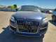 Audi Q7 2014 — Copart