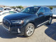 Audi Q7 2023 — Copart