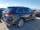 Audi Q7 2023 — Copart