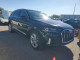 Audi Q7 2023 — Copart