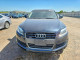 Audi Q7 2008 — Copart