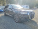 Audi Q7 2018 — Copart