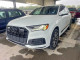 Audi Q7 2023 — Copart